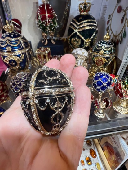 Bijou Fait Main, Boîte Artisanale, Poupée d'Art - Les Merveilles de l'Est | Article ID: 10071